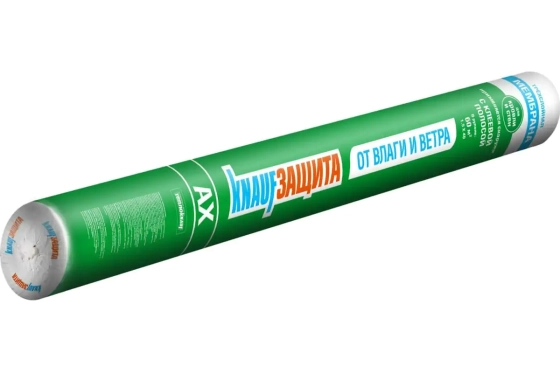 Мембрана супердиффузионная KNAUF Insulation. Защита AX. 60 м.кв. РФ.