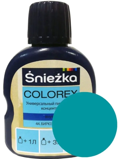 Колер Sniezka Colorex №44. Бирюзово-голубой. 100 мл. Польша.