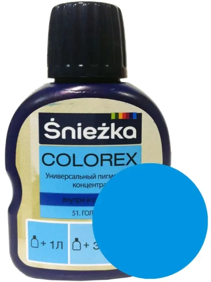 Колер Sniezka Colorex №51. Голубой. 100 мл. Польша.