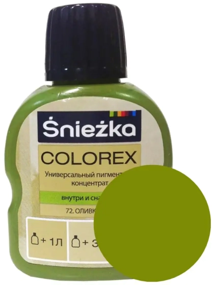 Колер Sniezka Colorex №72. Оливковый. 100 мл. Польша.