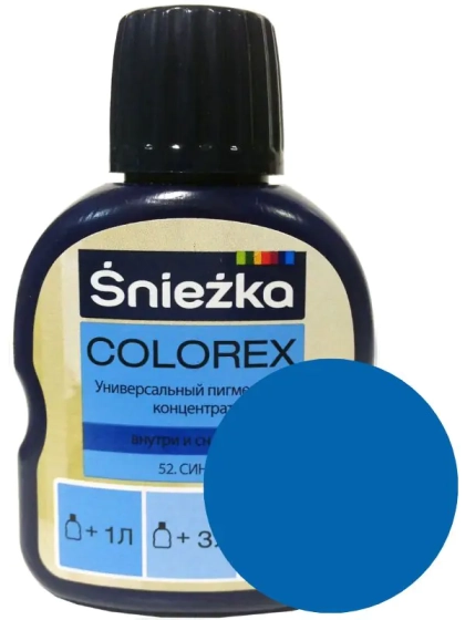 Колер Sniezka Colorex №52. Синий. 100 мл. Польша.