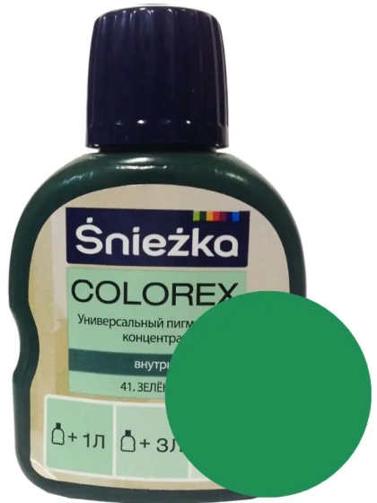 Колер Sniezka Colorex №41. Зеленый. 100 мл. Польша.