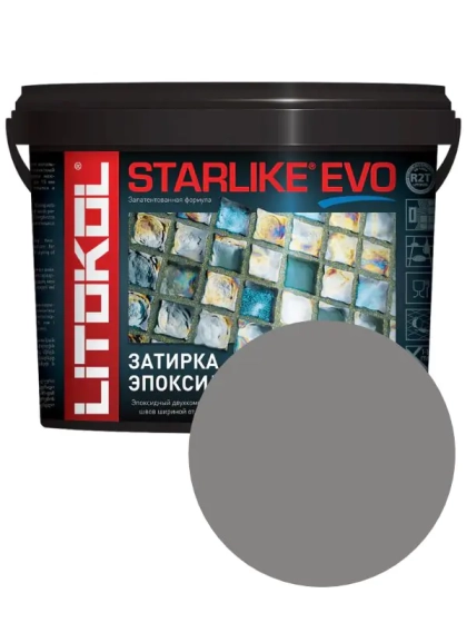 Эпоксидная фуга Litokol Starlike EVO S.115 Grigio Seta. 1 кг. РФ.