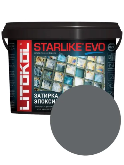 Эпоксидная фуга Litokol Starlike EVO S.130 Ardesia. 1 кг. РФ.