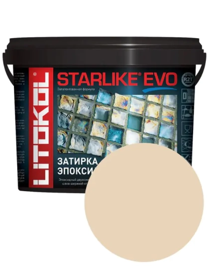 Эпоксидная фуга Litokol Starlike EVO S.208 Sabbia. 1 кг. РФ.