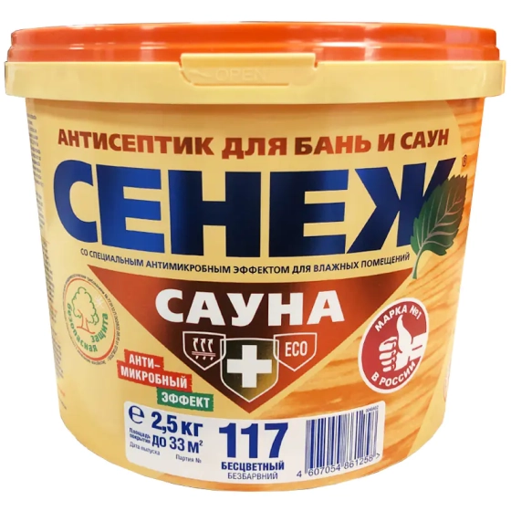 Антисептик для дерева Сенеж Сауна. 2,5 кг. РФ.