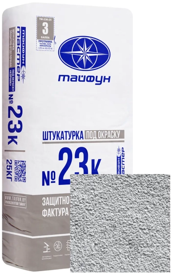 Штукатурка Тайфун Мастер №23К-3 Корник. Зерно 2,5 мм. Под окраску. 25 кг. РБ.