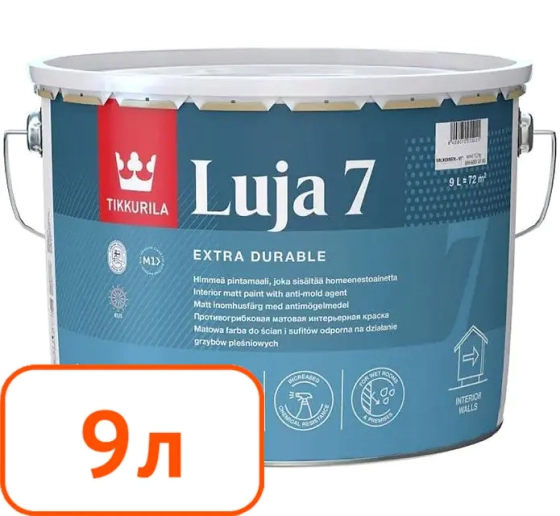 Краска Tikkurila Luja 7 Base A. Финляндия. 9 л.