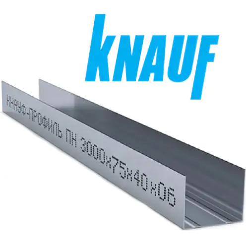 Профиль Knauf для гипсокартона UW 75x40. Длина 3м. Толщина 0,6 мм  для перегородок