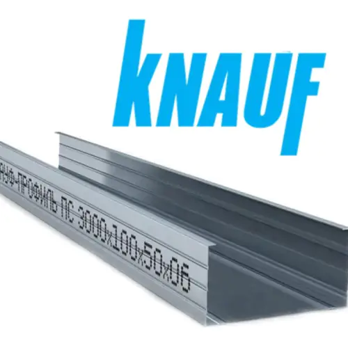 Профиль Knauf для гипсокартона СW 100x50. Длина 3м. Толщина 0,6 мм для перегородок