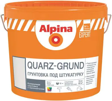 Грунтовка Alpina EXPERT Quarz-Grund База 1. РБ. 15 кг.