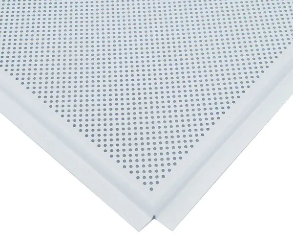 Панель потолочная алюминиевая Албес 600x600 мм. Перфорированная белая. РФ.