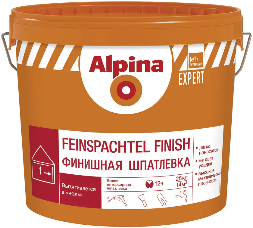 Шпатлёвка Alpina EXPERT Feinspachtel Finish акриловая. 15 кг. РБ.