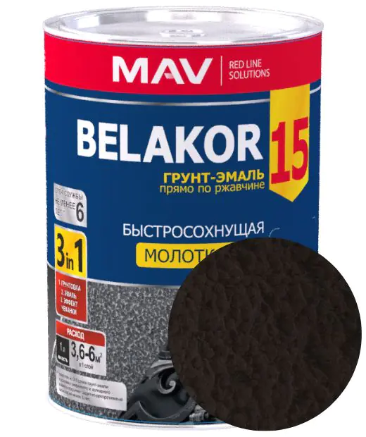 Грунт-эмаль Belakor 15 по ржавчине 3 в 1 молотковая MAV. Шоколадная. 1 л. РБ.