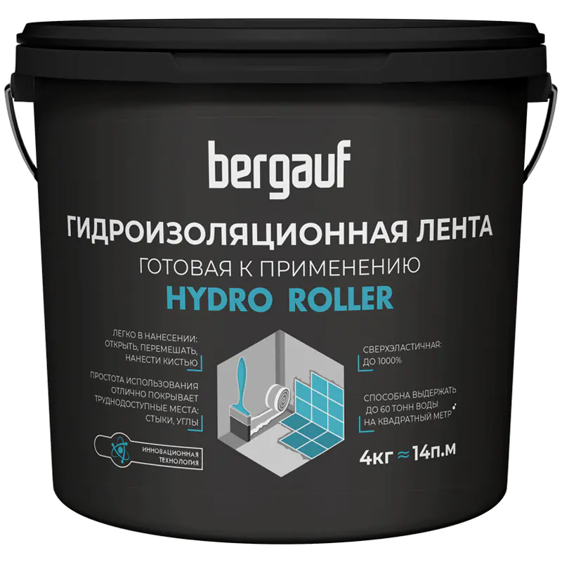 Лента гидроизоляционная жидкая Bergauf Hydro roller. 4 кг. РФ.