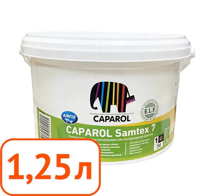Краска Caparol Samtex 7 E.L.F. В.1. РБ. 1,25 л.