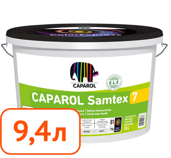 Краска Caparol Samtex 7 E.L.F. В.3. РБ. 9,4 л.
