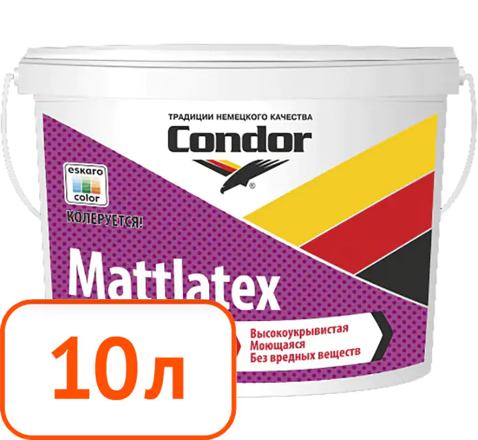 Condor Mattlatex. Моющаяся латексная краска. РБ. 10 л.