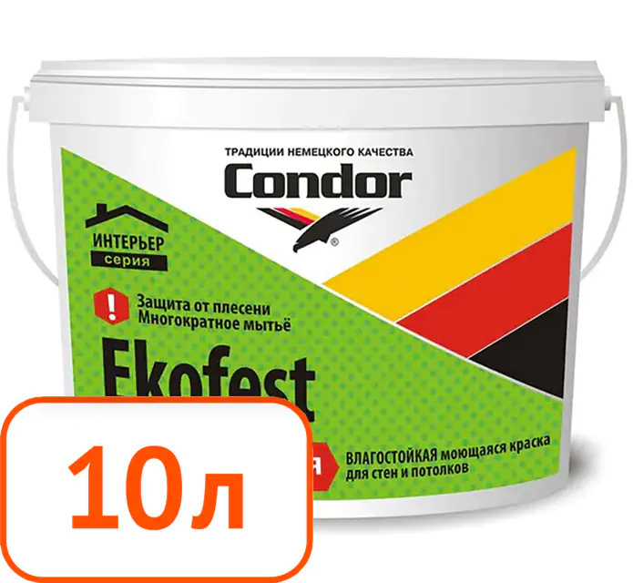 Condor Ekofest. Краска для кухни и ванной. РБ. 10 л.