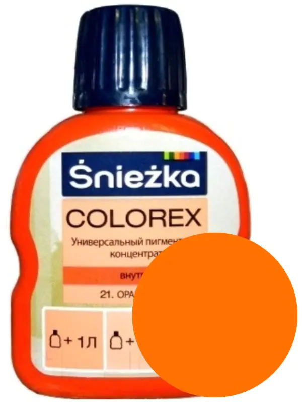 Колер Sniezka Colorex №21. Оранжевый. 100 мл. Польша.