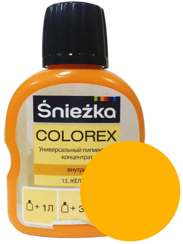 Колер Sniezka Colorex №13. Желтый. 100 мл. Польша.