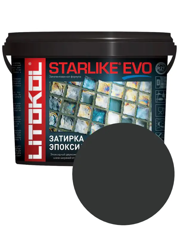 Эпоксидная фуга Litokol Starlike EVO S.145 Nero Carbonio. 1 кг. РФ.