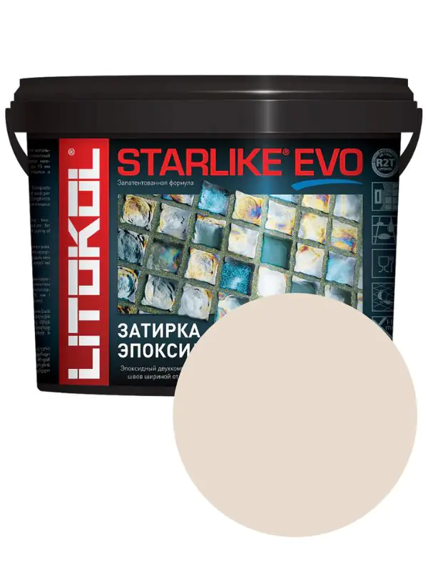 Эпоксидная фуга Litokol Starlike EVO S.205 Travertino. 1 кг. РФ.