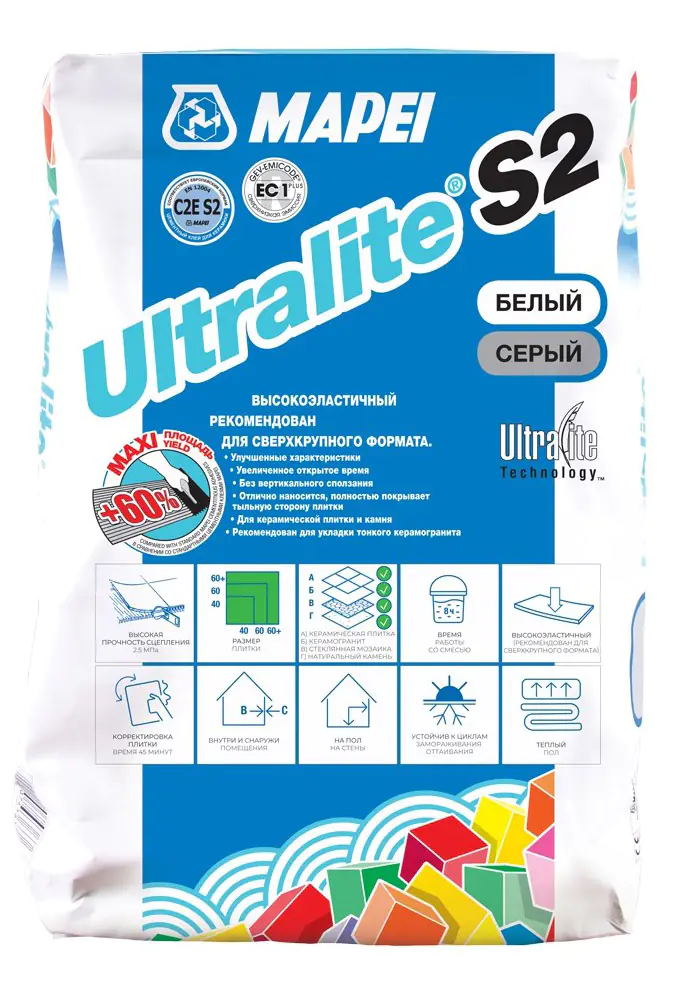 Клей для плитки высокоэластичн. Mapei Ultralite S2 Grigorio серый. РФ. 15 кг.