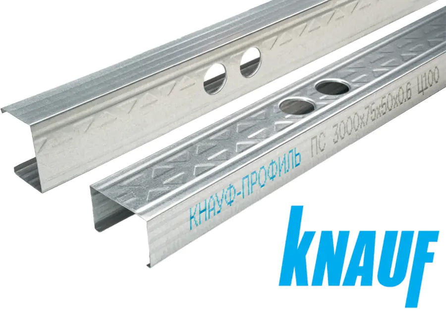 Профиль Knauf для гипсокартона CW 75x50. Длина 3м. Толщина 0,6 мм. РФ.