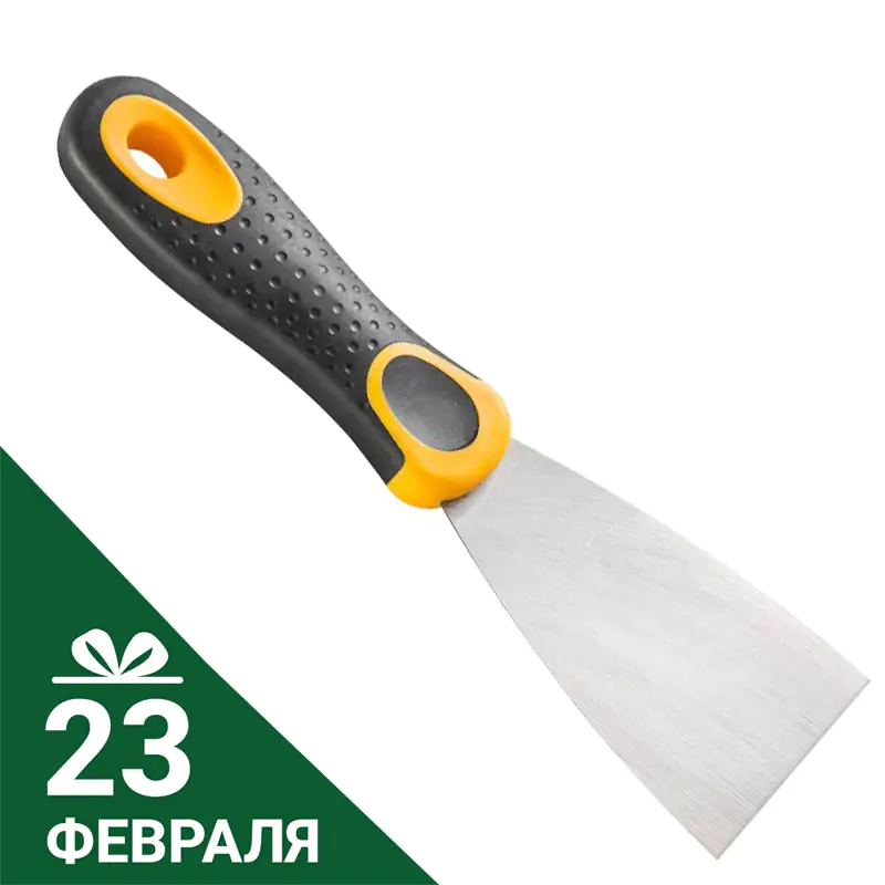 Шпатель Hardy 12 см. 0830-820012. Китай.