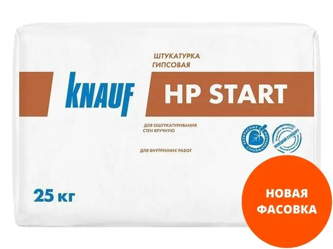 Штукатурка гипсовая KNAUF HP START. 25 кг. РФ.