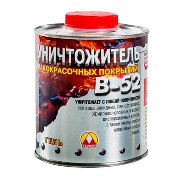 Уничтожитель лакокрасочных покрытий В-52 0,85 кг. РФ.